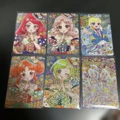 ひみつのアイプリ リング5弾パラレル、サイン6枚セット ① m51678686997_1.jpg?1768288158
