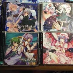 値下げ 東方セット売り(∩´ω`∩) 同人CDのサムネイル