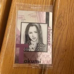 NANA TRAPNEST 一ノ瀬巧 ウエハース　タクミのサムネイル