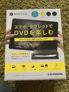 I・O DATA DVRP-W8AI2 DVDミレルのサムネイル
