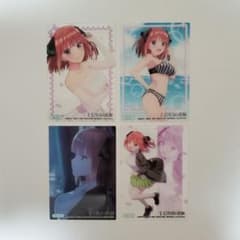 The Quintessential Quintuplets Movie: Nakano Nino Card Set (4 cards) - Wafer Clear Cards