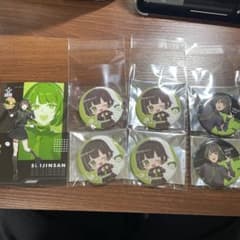 詩人さん　アルジャンブロマイド　缶バッジのサムネイル