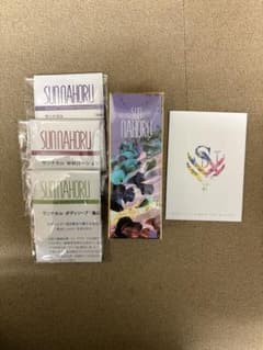 サンナホル ナチュラルトリートメントシャンプー300ml 分包他 商品説明