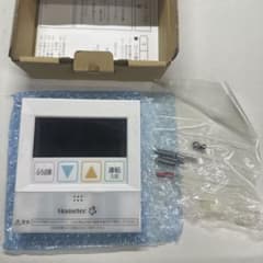Housetec 台所リモコン KR-290V 本体 給湯器台所リモコン ハウステック KR-290V - メルカリ