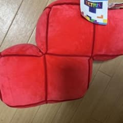 テトリスジャンボブロックぬいぐるみ