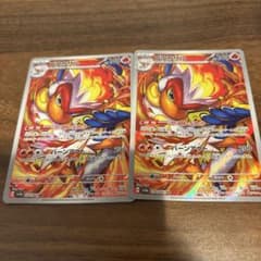 ゴウカザル AR SV5a クリムゾンヘイズ 070/066 - メルカリ