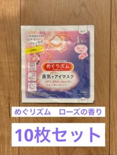 ももも＊プロフ必読＊様専用|mercariメルカリ官方指定廠商|Bibian比比