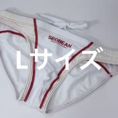 [중고 L 사이즈] SEOBEAN 남성 수영 비키니 남성 수영복 경쟁 빵 : 화이트