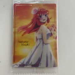 新品未開封五等分の花嫁 ウエハース2スペシャルカードのサムネイル