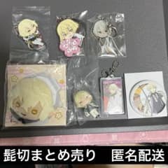 ＊刀剣乱舞花丸　髭切　匿名配送