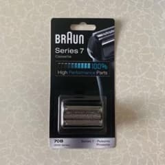 BRAUN ブラウン 替刃 70B シリーズ7