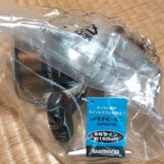 SHIMANO　ネクサーブ　8000のサムネイル
