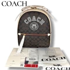 新品タグ有】coach コーチ バックパック 茶×白 シグネチャー CB871 