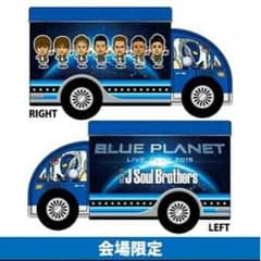 三代目 大阪 BP会場限定 トラック缶のサムネイル