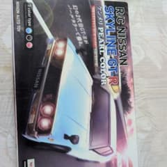 スカイラインGT-R ケンメリ・ラジコンのサムネイル
