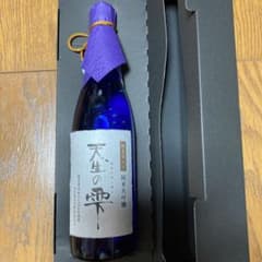 ひだほまれ　純米大吟醸　天生の雫　金粉入りのサムネイル