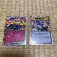 ポケモンカード25th プロモ ロケット団参上！ ゼルネアスのサムネイル