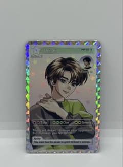 Thumbnail of 【公式】NCTWISH LOGIN ログイン ソウルコン MD シオン トレカ