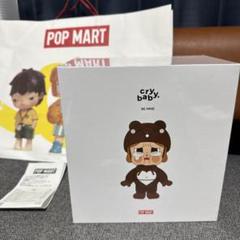 POP MART cry baby. BE MINE ビッグサイズ 未開封 - メルカリ