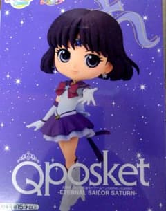 Q posket ETERNAL SAILOR SATURN A