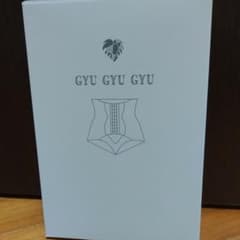 専用 GYUGYU GYU   Msizeのサムネイル