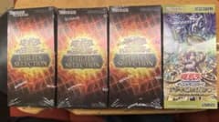 遊戯王 UTILITY SELECTION 3BOX デッキビルドパック1BOX