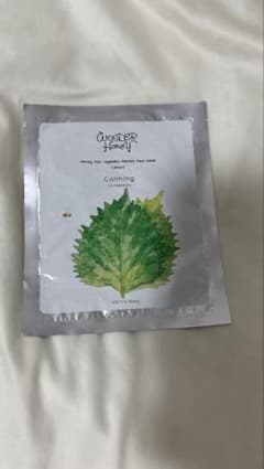 VECUA Honey ワンダーハニー ベジマスクs シソのサムネイル