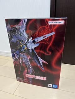 METALBUILD プロヴィデンスガンダム クライマックスバトルver. - メルカリ