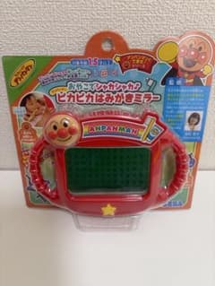 【新品未開封】おやこでシャカシャカ アンパンマン ピカピカはみがきミラーのサムネイル