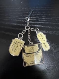 NARUTO展 名台詞チャーム ナルト - メルカリ