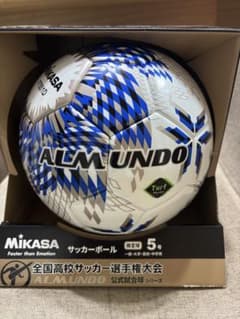 ALMUNDO 5号サッカーボールのサムネイル