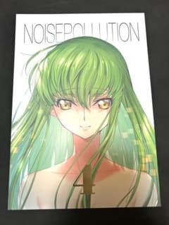 NOISEPOLLUTION Vol.4/ CREAYUSのサムネイル