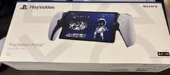PlayStation Portal CFIJ-18000のサムネイル