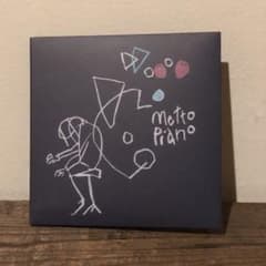 yatchi metto pianoのサムネイル