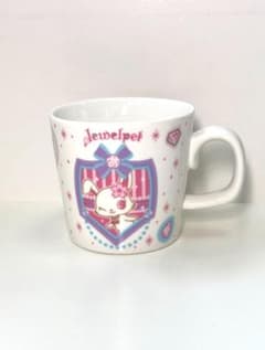 サンリオ ジュエルペット ルビー マグカップ コップ 陶器 希少 レトロ