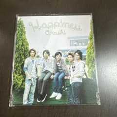 Happiness 嵐 CDのサムネイル