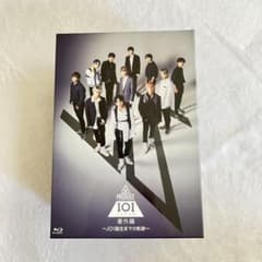 JO1 誕生までの軌跡 Blu-rayのサムネイル