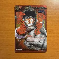 【希少‼️最安値‼️】 ミラバト 大会プロモ ワンピース ルフィ ルーシー 希少】ミラバト 超最強キャンペーン 新時代のルーキー・ルフィ プロモ