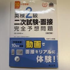 らむ@プロフ必読様 リクエスト 3点 まとめ商品のサムネイル
