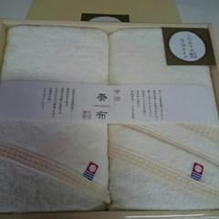 しお様専用♥今治フェイスタオル♥新品のサムネイル