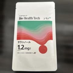 新品　Bio Health Tech サラシノール 1.2mg 60粒入りのサムネイル