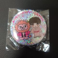M!LK 夏祭り 缶バッジ M!LKニッポン元気花火　佐野勇斗　19個まとめ売り m51693222758_1.jpg?1784358065