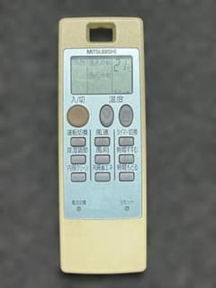 MITSUBISHI エアコン用リモコン NA043のサムネイル