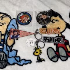 オリックス　石川亮　6点まとめ売りのサムネイル