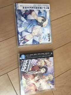 ツキウタ。 CDのサムネイル
