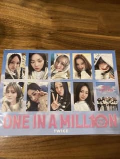 映画限定特典　ONE IN A MILLION TWICE フォトカードセットのサムネイル