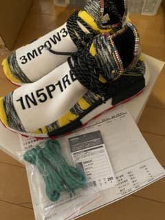 adidas SOLAR HU NMD ファレルウィリアムス 28 新品のサムネイル