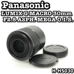 Panasonic LUMIX MACRO 30mm F2.8 ❤️単焦点 レンズ - メルカリ