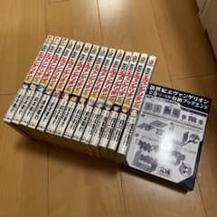エヴァンゲリオン全巻セット(特典付き)のサムネイル