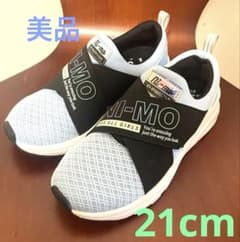 美品　スニーカー　キッズ　ムーンスター　ni-mo 21cm 水色のサムネイル